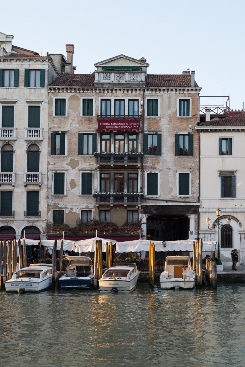 Riva Del Vin Boutique Hotel Venecia