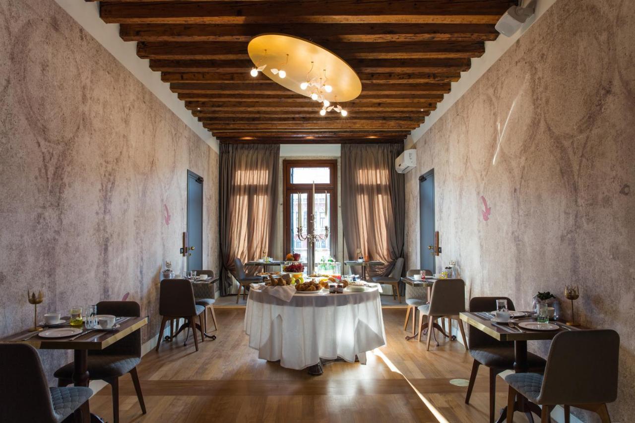 Riva Del Vin Boutique 3* Venecia